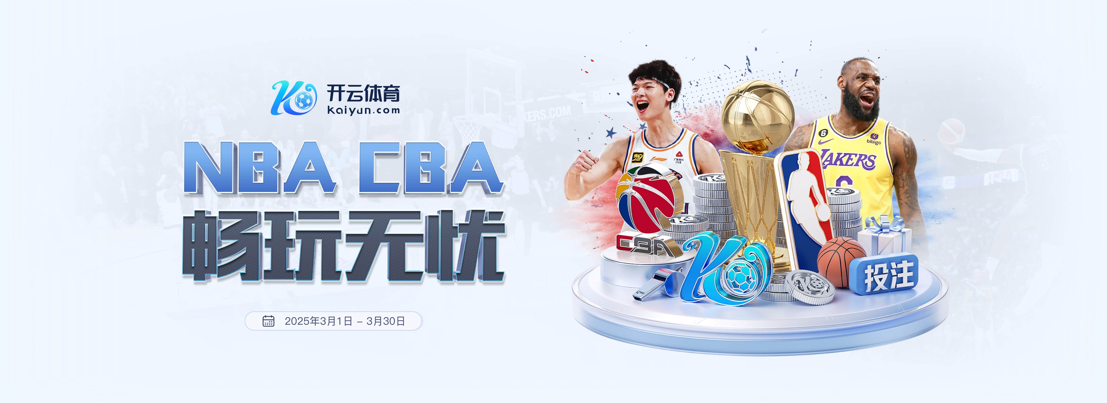 多特总监凯尔：拿下3分我很满意，踢得不够好但情有可原